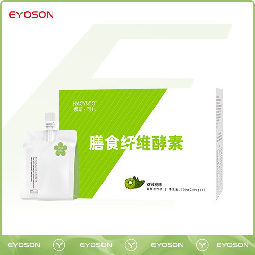 膳食纖維酵素