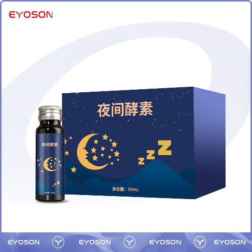 夜間酵素