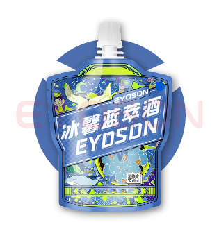 冰馨藍萃酒