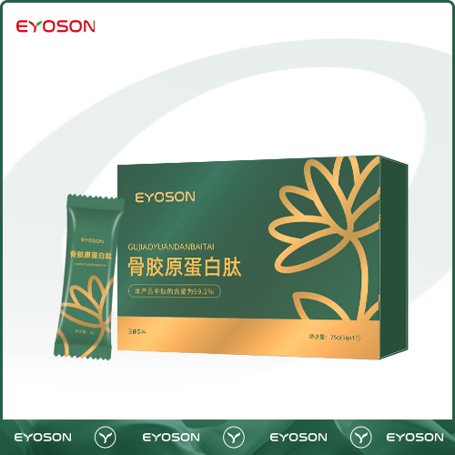 骨膠原蛋白肽