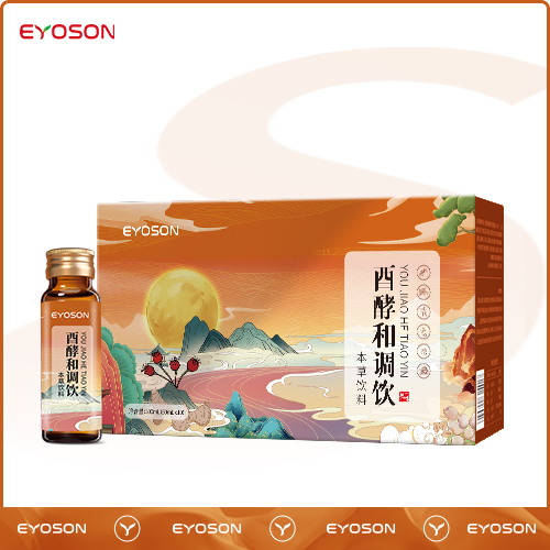 酉酵和調飲