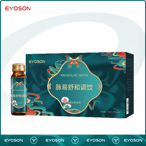 脈易舒和調飲