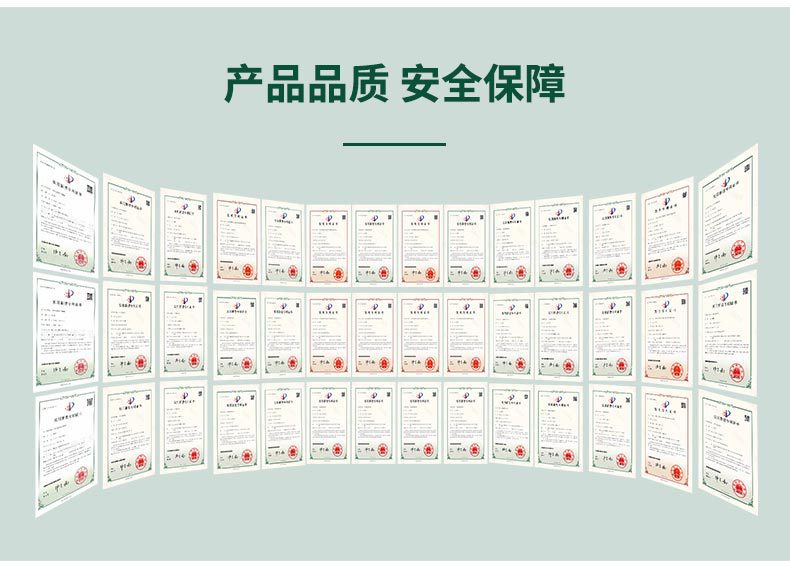 近百項發(fā)明專(zhuān)利