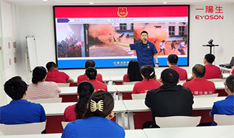一陽(yáng)生集團開(kāi)展消防安全宣傳教育培訓